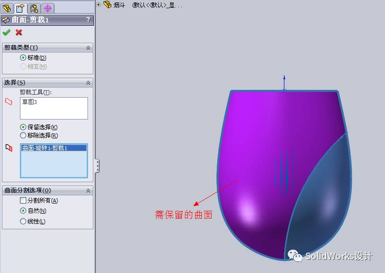 冰箱sw1按了3秒就恢复出厂设置